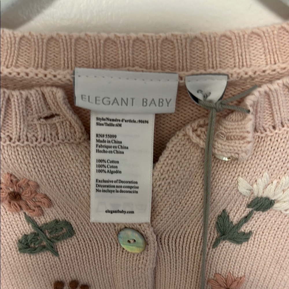 Cream Cropped Sweater with Floral Embroidery and Puffed Shoulders - Picture 2 of 7